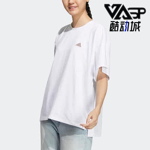阿迪达斯女宽松休闲套头短袖T恤