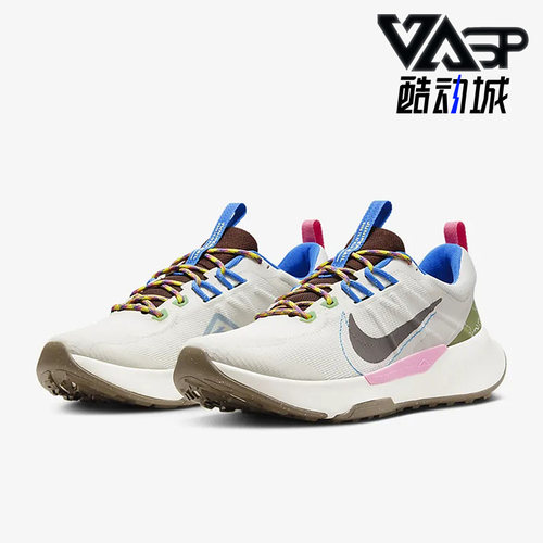 Nike/耐克正品JUNIPER TRAIL 2NEXT男鞋运动跑步鞋FJ7069-120