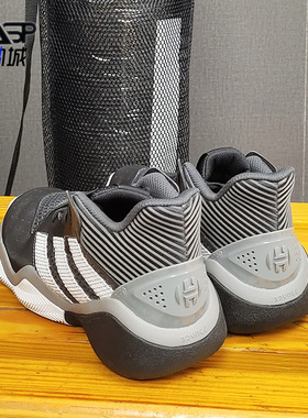 Adidas/阿迪达斯正品新款Harden Stepback J大童篮球运动鞋EF9905