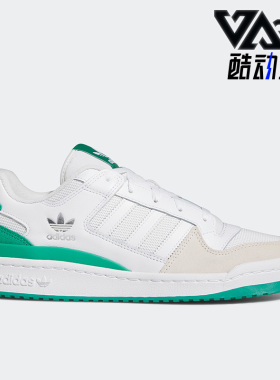 Adidas/阿迪达斯正品三叶草FORUM LOW男女运动休闲鞋FZ6262