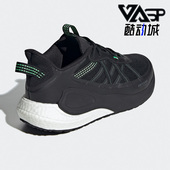 阿迪达斯正品 ALPHALAVA WEB男女同款 Adidas 低帮缓震跑步鞋 GY8724