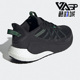 阿迪达斯正品 ALPHALAVA WEB男女同款 Adidas 低帮缓震跑步鞋 GY8724