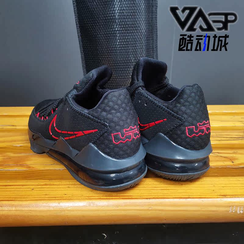 Nike/耐克 正品运动男子时尚潮流实战训练气垫篮球鞋 CD5006-001