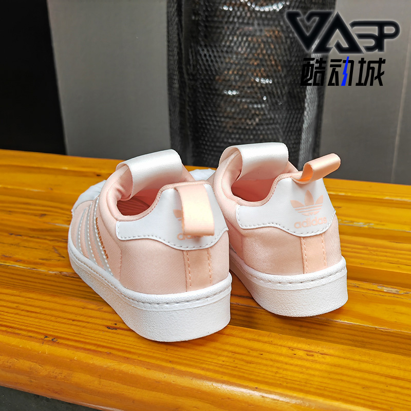 adidas阿迪达斯春季运动童鞋