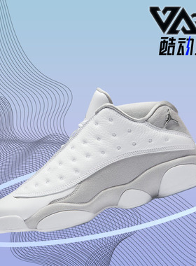 Nike/耐克正品Jordan休闲男子时尚潮流运动篮球鞋 310810-100