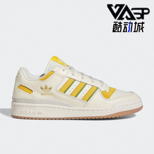 CL男女低帮板鞋 Adidas LOW 三叶草FORUM FZ6271 阿迪达斯正品