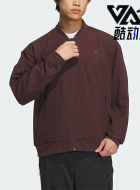 Adidas/阿迪达斯正品新款男子运动休闲夹克外套IP4935