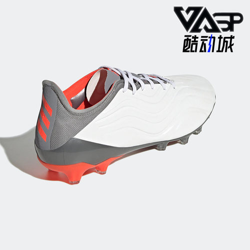 短钉足球鞋Adidas/阿迪达斯男子