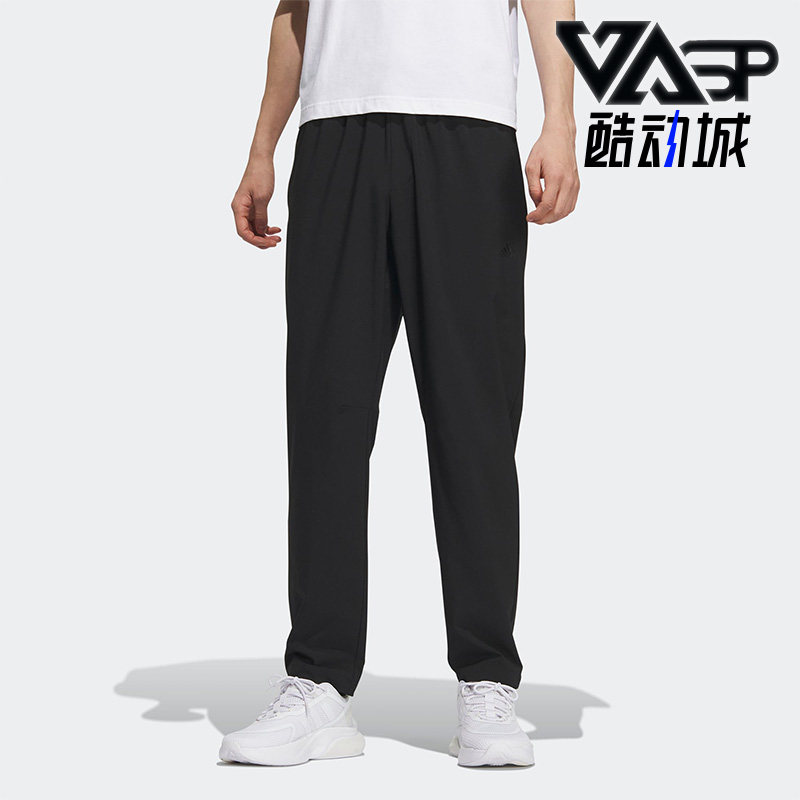 阿迪达斯新款男子透气运动长裤