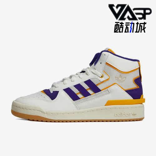 阿迪达斯正品男女通用板鞋