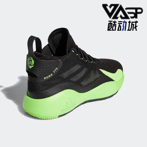 男鞋运动实战耐磨篮球鞋