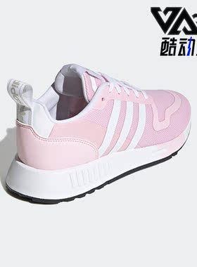 Adidas/阿迪达斯正品三叶草新款MULTIX W 女鞋休闲运动鞋H04498
