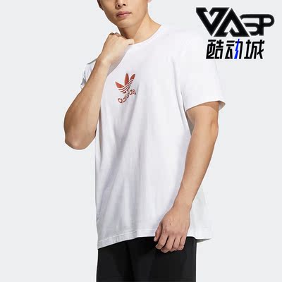阿迪达斯短袖男子运动T恤