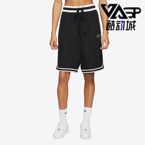 nike耐克正品2021篮球五分裤