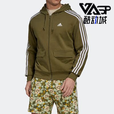 阿迪达斯正品男子运动夹克