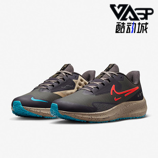 PEGASUS SHIELD男鞋 Nike DO7625 ZOOM 跑步鞋 200 耐克正品