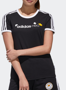 Adidas/阿迪达斯正品neo蛋黄哥联名女子运动短袖T恤GL7211 GL7212
