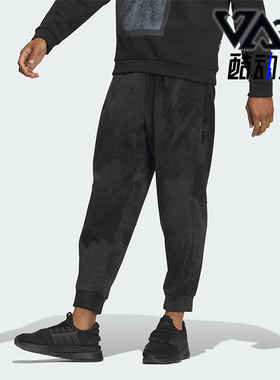 Adidas/阿迪达斯正品新款男子时尚简洁针织休闲长裤IP4944