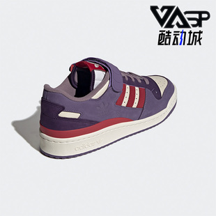 LOW男女低帮运动板鞋 Adidas 三叶草FORUM GX4540 阿迪达斯正品