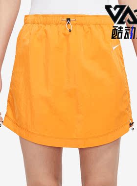 Nike/耐克正品休闲女子时尚运动潮流简约半身裙 DM6200-738