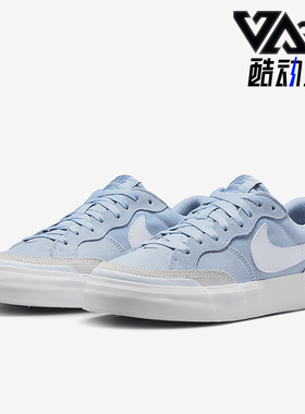 Nike/耐克正品SB Zoom Pogo Plus女鞋运动滑板鞋DV5469-400