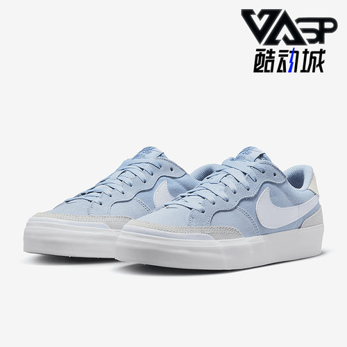 Nike/耐克正品SB Zoom Pogo Plus女鞋运动滑板鞋DV5469-400