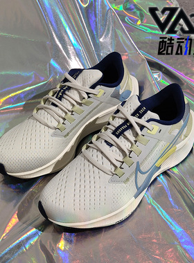 Nike/耐克正品春季AIR ZOOM女子缓震运动休闲跑步鞋 DQ5077-141