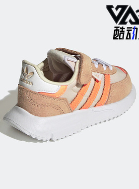 Adidas/阿迪达斯正品三叶草小童运动透气耐磨轻便休闲鞋 H03462