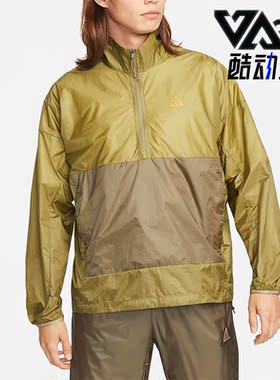 Nike/耐克正品秋季新款男子运动休闲时尚透气立领外套 DN3954-378