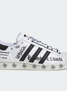 Adidas/阿迪达斯正品三叶草新款SUPERSTAR 男女经典运动鞋GV9804