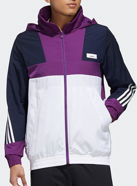 Adidas/阿迪达斯正品男子春季新款运动休闲防风服夹克外套FN6537
