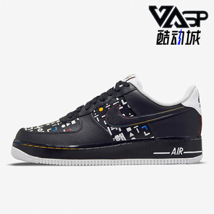 Force Low Nike DO2704 Air 男子休闲简约板鞋 010 耐克正品