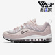 耐克正品 轻便缓震运动休闲跑步鞋 Air Nike Max 98女鞋 AH6799 600
