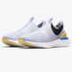 耐克正品 女子休闲跑步鞋 EPIC REACT Nike JDI PHNTM CI1290