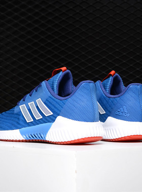 Adidas/阿迪达斯正品  男子新款 轻便休闲运动鞋跑步鞋 B75876