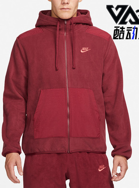 Nike/耐克正品冬季运动男子防风连帽加绒保暖夹克外套 DD4883-677