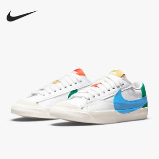 男女舒适透气耐磨休闲运动板鞋 Nike 耐克正品 BLAZER DQ1470