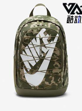 Nike/耐克正品新款男女时尚户外运动休闲双肩背包书包 DJ4817-222