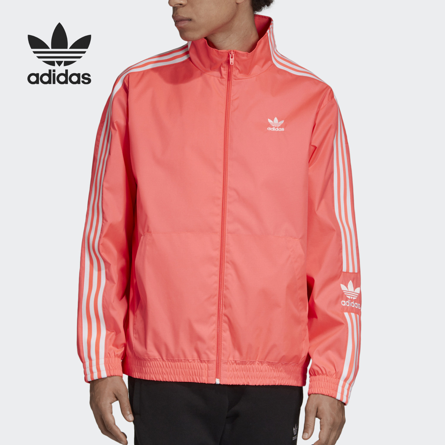 Adidas/阿迪达斯正品 秋冬季男装运动服休闲夹克 ED6095