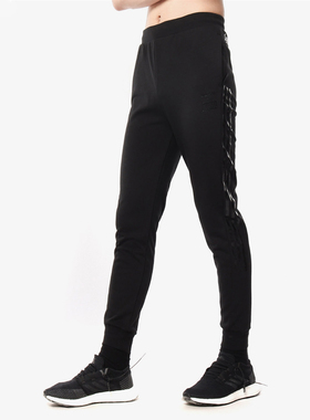 Adidas/阿迪达斯正品neo新款 AVENGERS TP 男子运动裤 DZ5619