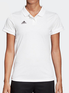 Adidas/阿迪达斯正品白色运动t恤女休闲未来衣短袖上衣宽松DW6878