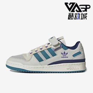 男女耐磨运动板鞋 Adidas 新款 三叶草夏季 ID2561 阿迪达斯正品