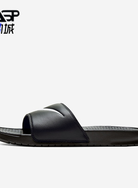 Nike/耐克正品休闲男女同款户外运动透气凉拖鞋312618-011