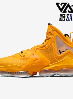 Nike/耐克男子透气篮球运动鞋