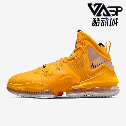 Nike/耐克男子透气篮球运动鞋