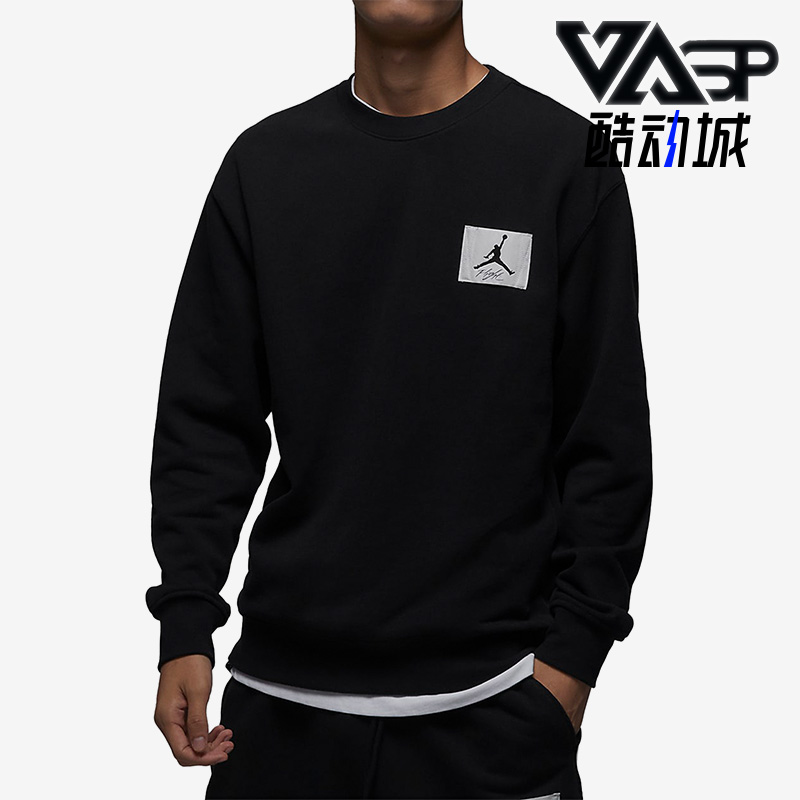 Nike/耐克正品新款Air Jordan男子加绒保暖套头卫衣FB3910-010