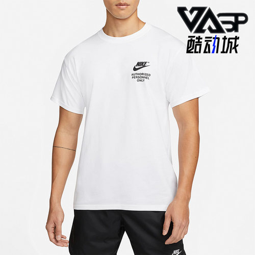 Nike/耐克正品夏季印花男子休闲运动圆领短袖T恤 DM6428-100