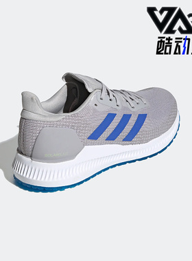 Adidas/阿迪达斯正品新款轻便网面低帮男子透气运动休闲鞋 EE4230