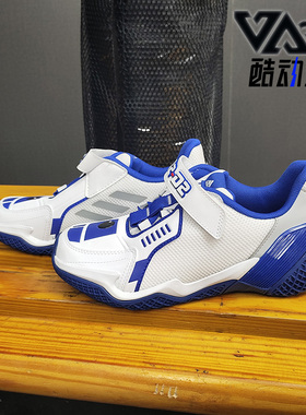 Adidas/阿迪达斯正品4UTURE STARWARS星球大战儿童运动鞋FV5788