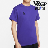 BQ7343 Nike 470 潮流运动圆领短袖 T恤 耐克正品 休闲男子时尚